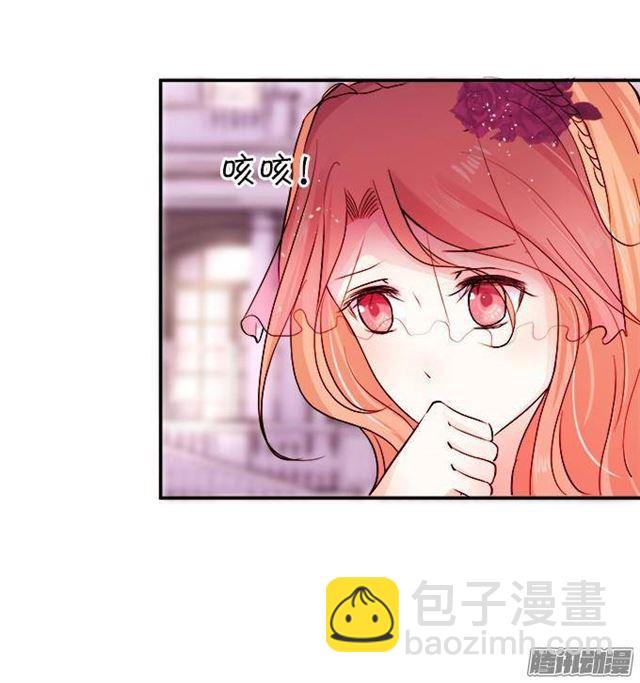 吸血鬼化妆舞会！(1/2)-第24话
