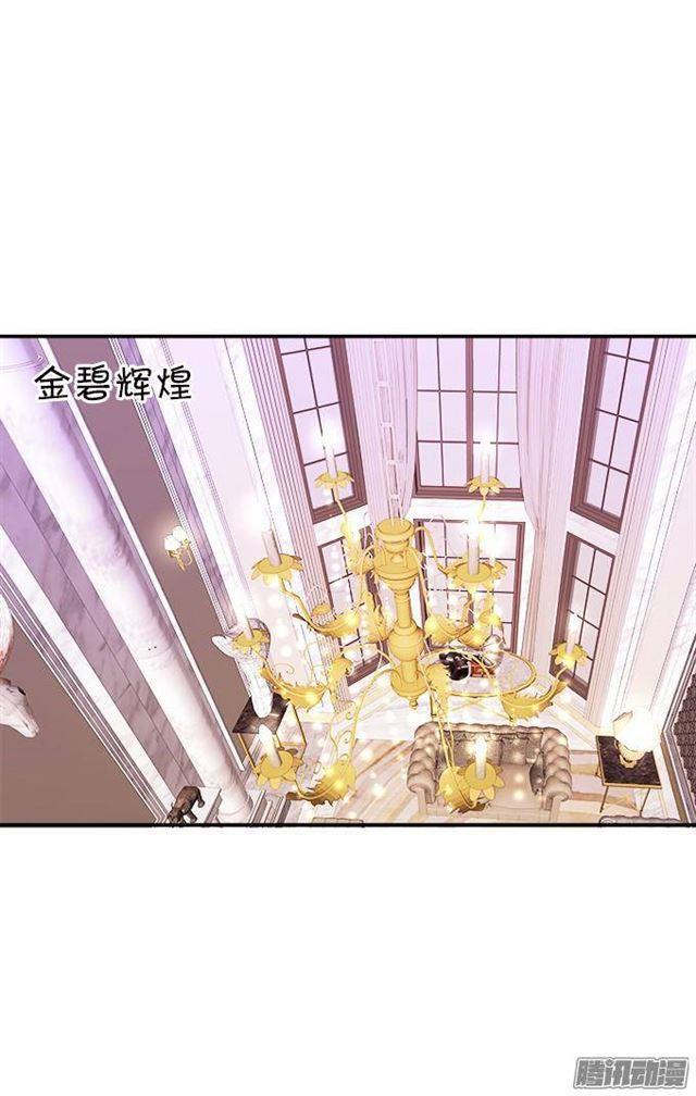 吸血鬼化妆舞会！(1/2)-第24话