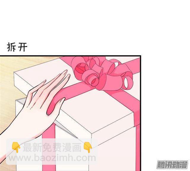 吸血鬼化妆舞会！(1/2)-第24话