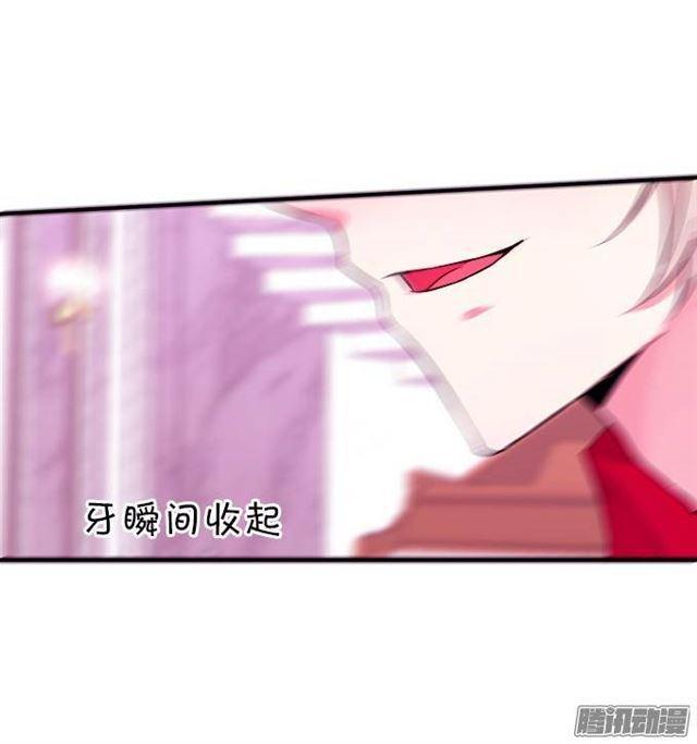 新角色登场！(1/2)-第26话