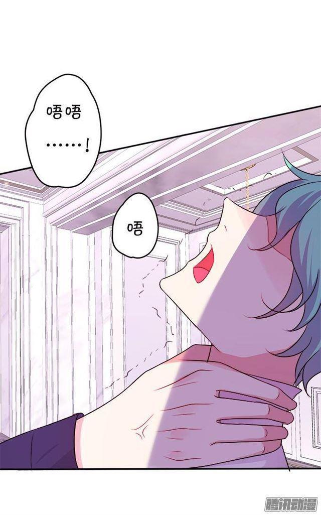 新角色登场！(1/2)-第26话