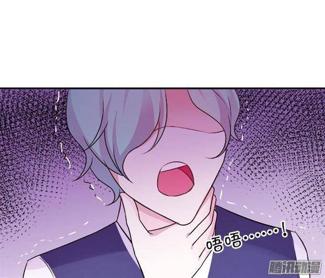 新角色登场！(1/2)-第26话