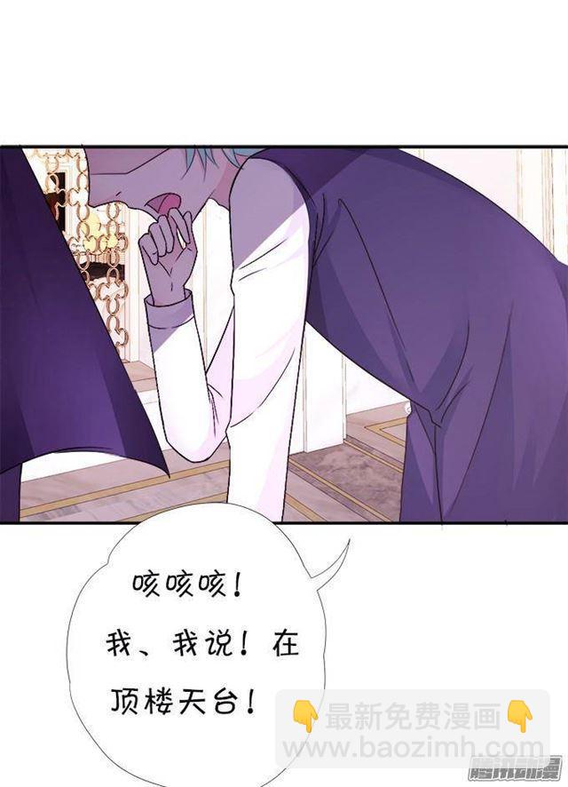新角色登场！(1/2)-第26话