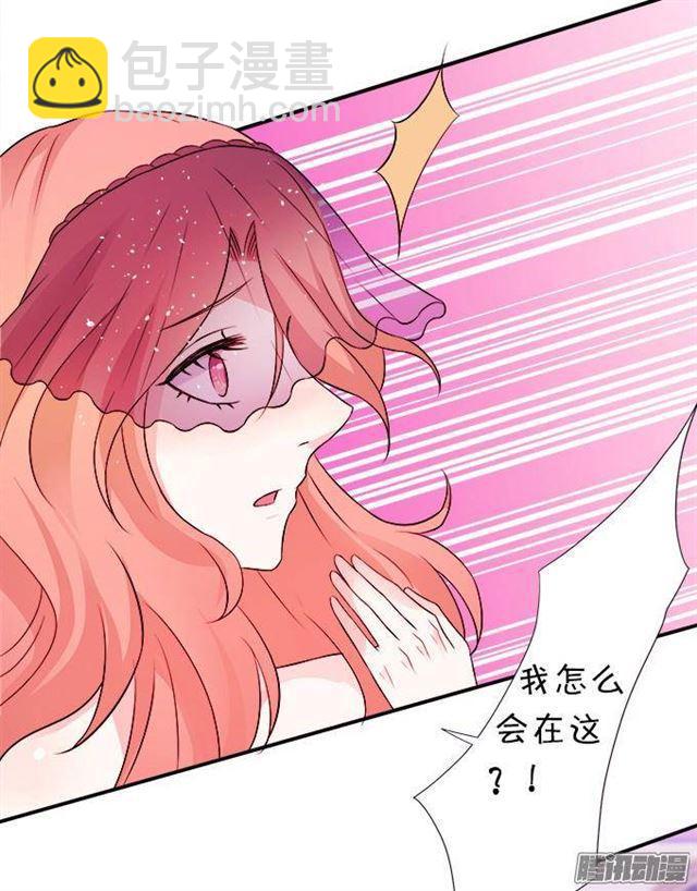 新角色登场！(1/2)-第26话