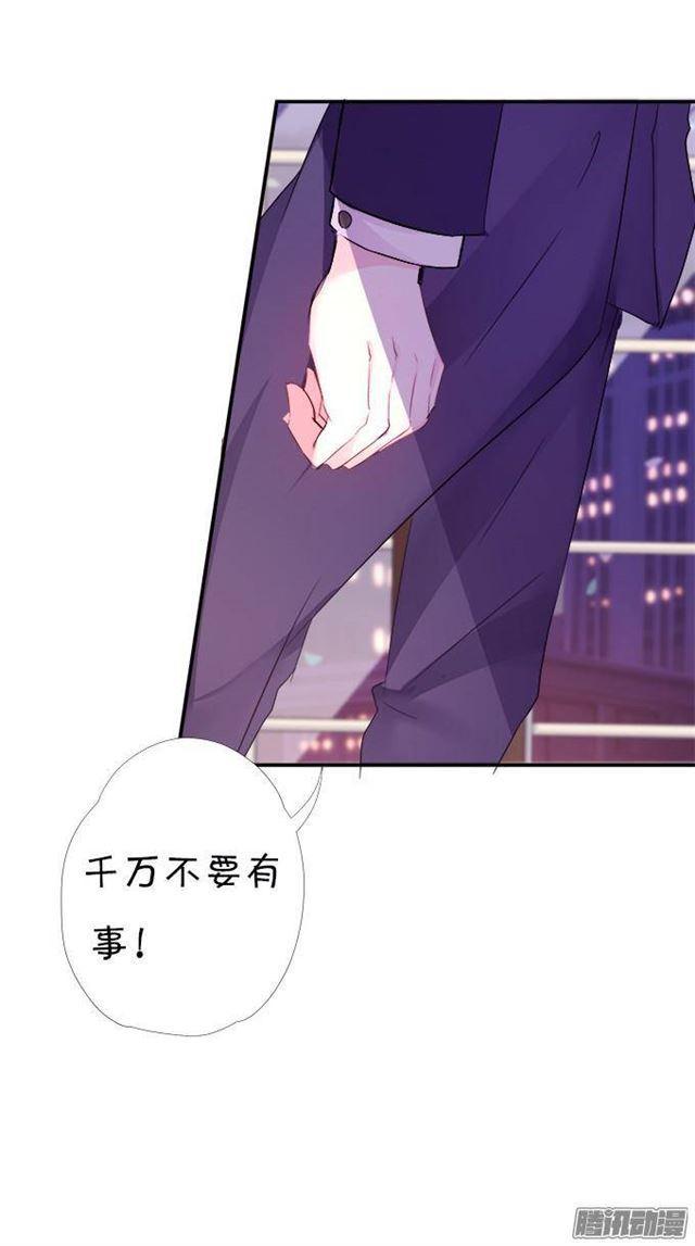 新角色登场！(1/2)-第26话