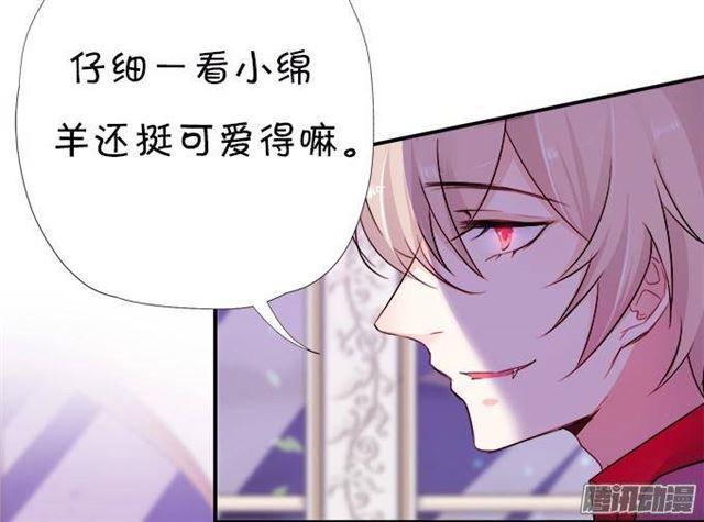 新角色登场！(1/2)-第26话