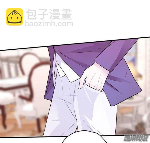 你的吻是奶油味的~(1/2)-第28话