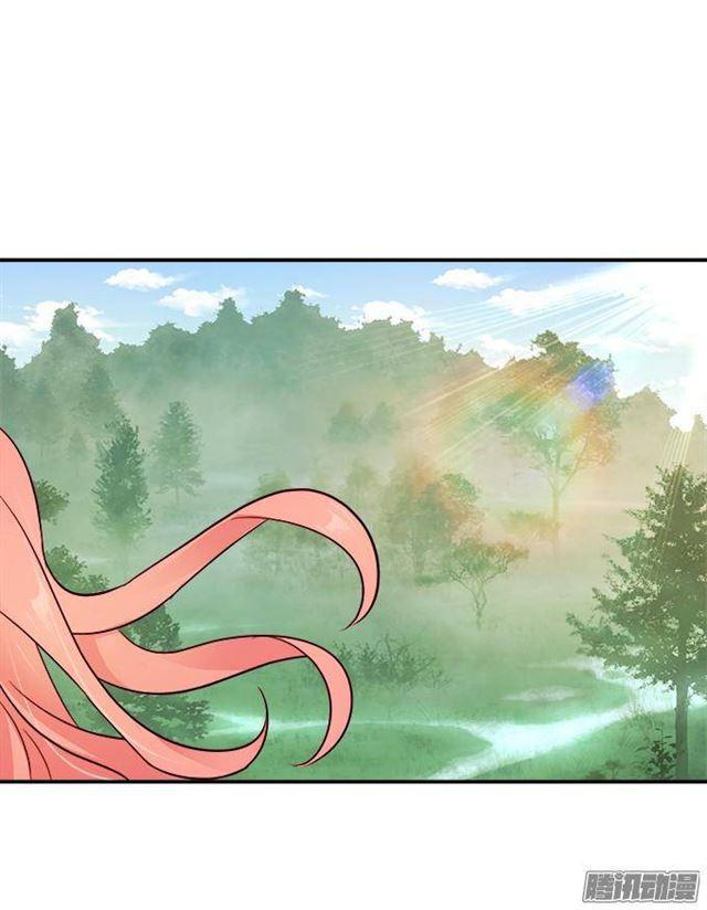 我愿用我的生命守护你！(1/2)-第30话