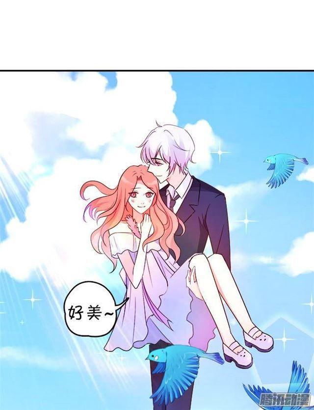 我愿用我的生命守护你！(1/2)-第30话
