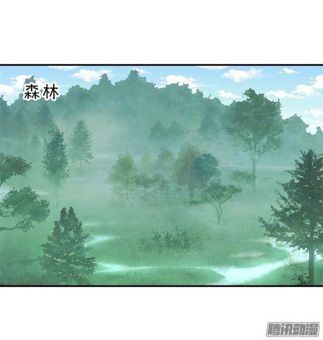 我愿用我的生命守护你！(1/2)-第30话