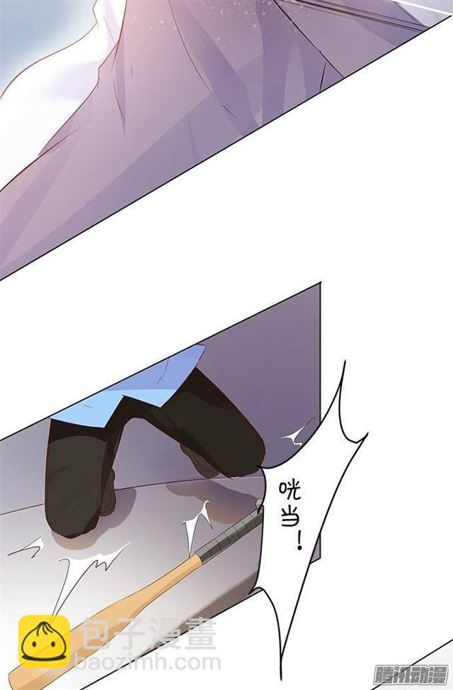 吸血鬼身份暴露！(1/2)-第4话