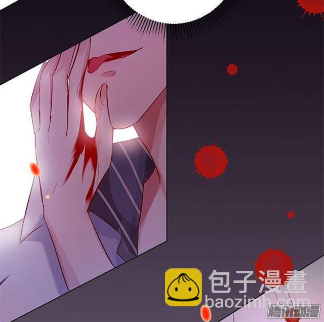 吸血鬼身份暴露！(1/2)-第4话