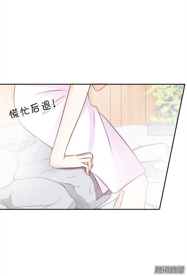 小夕被看光了？！(1/2)-第32话