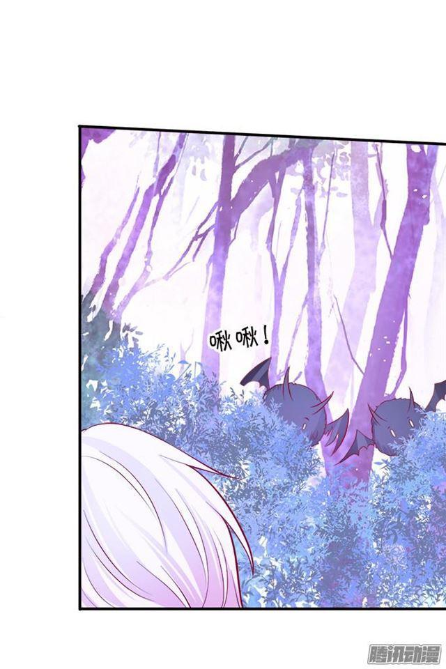 大白发威了！(1/2)-第34话