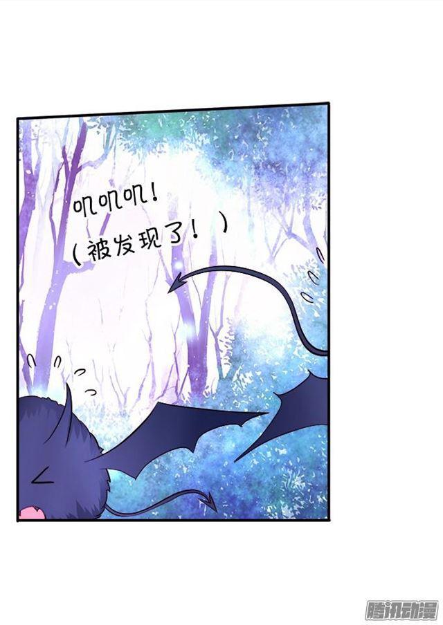 大白发威了！(1/2)-第34话