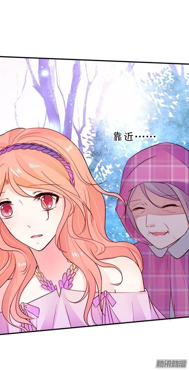 大白发威了！(1/2)-第34话