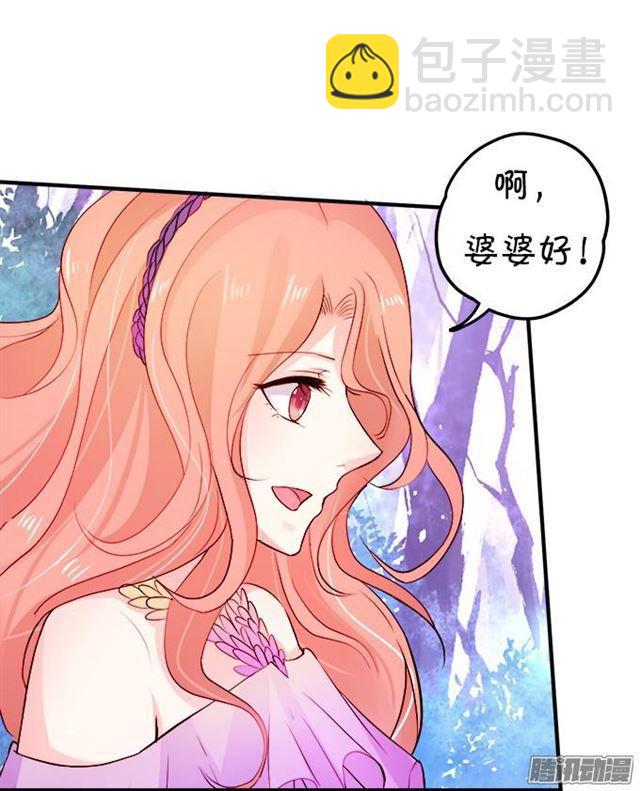 大白发威了！(1/2)-第34话