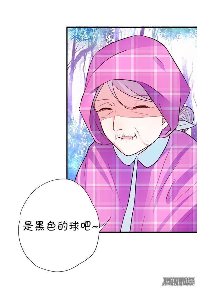 大白发威了！(1/2)-第34话