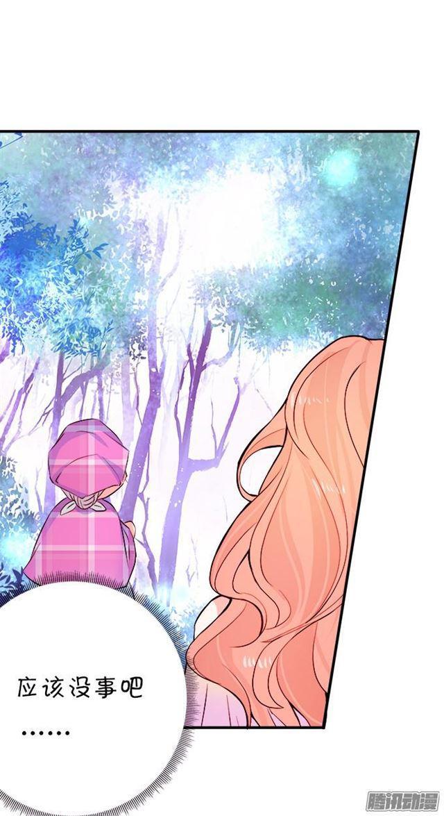 大白发威了！(1/2)-第34话