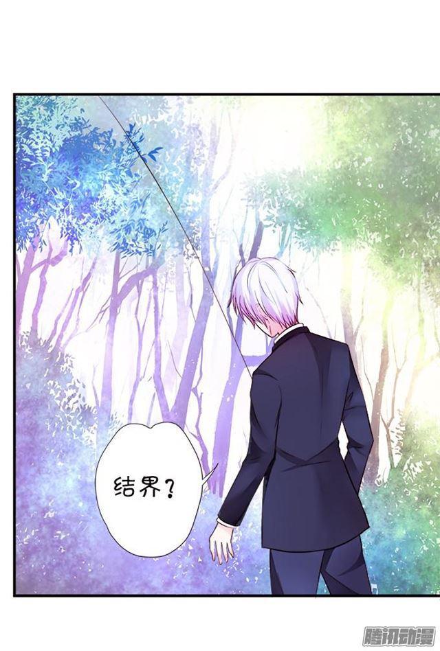 大白发威了！(1/2)-第34话