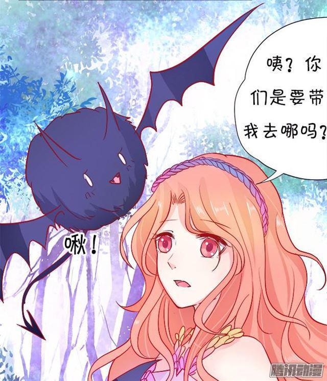 大白发威了！(1/2)-第34话