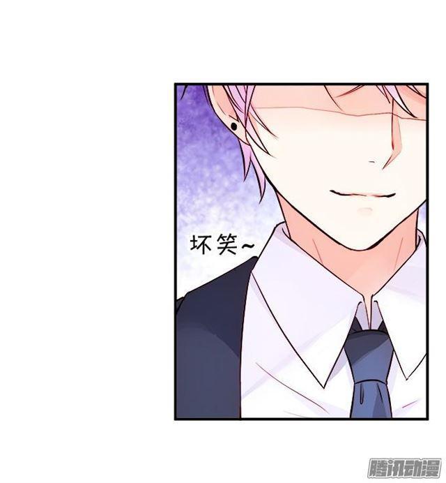 为了你争风吃醋！(1/2)-第36话