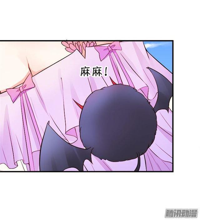 为了你争风吃醋！(1/2)-第36话