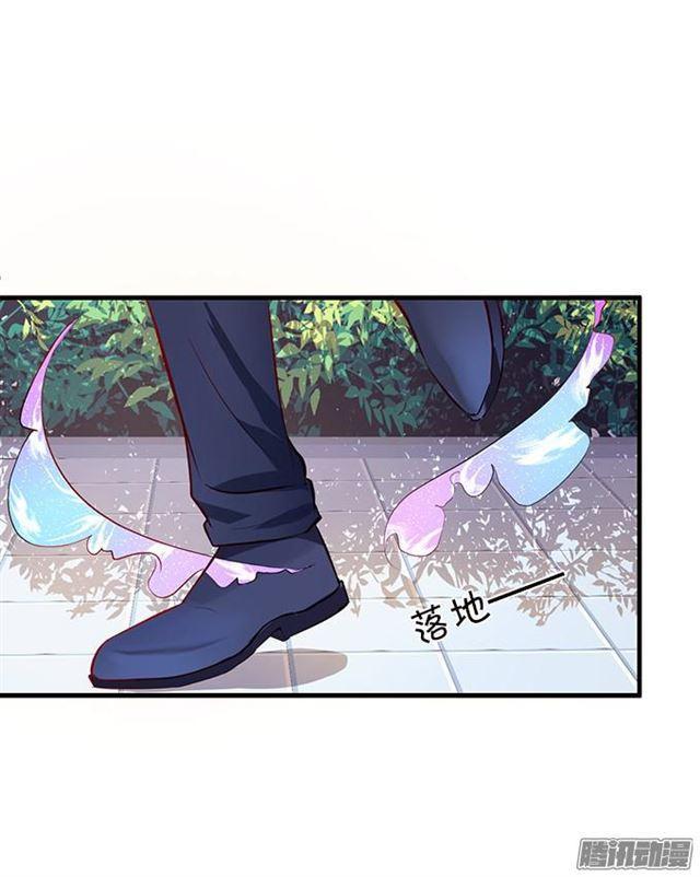 为了你争风吃醋！(1/2)-第36话