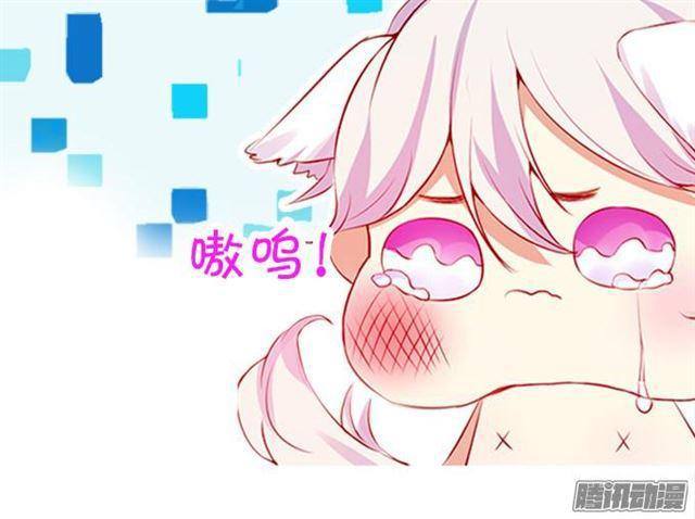 为了你争风吃醋！(1/2)-第36话