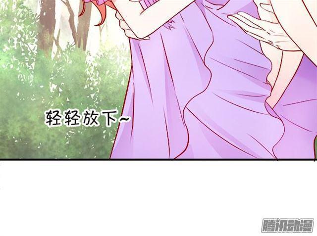 为了你争风吃醋！(1/2)-第36话