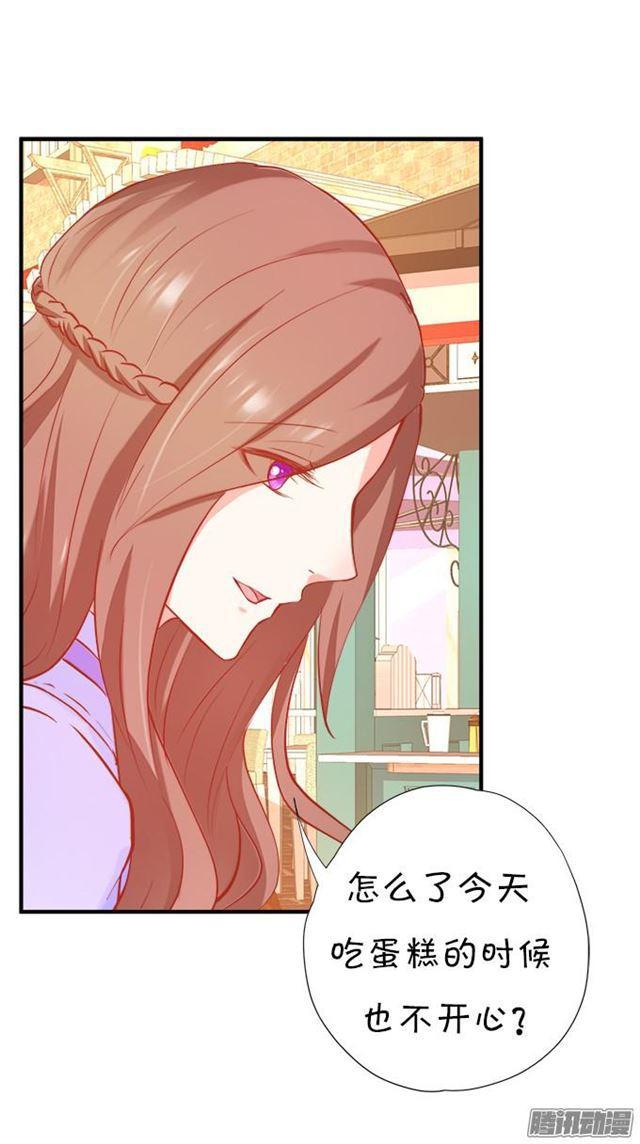 大白的过去(1/2)-第38话