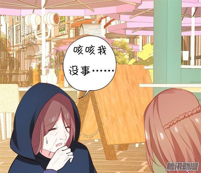 大白的过去(1/2)-第38话