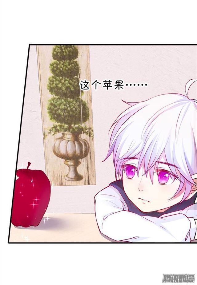 大白的过去(1/2)-第38话