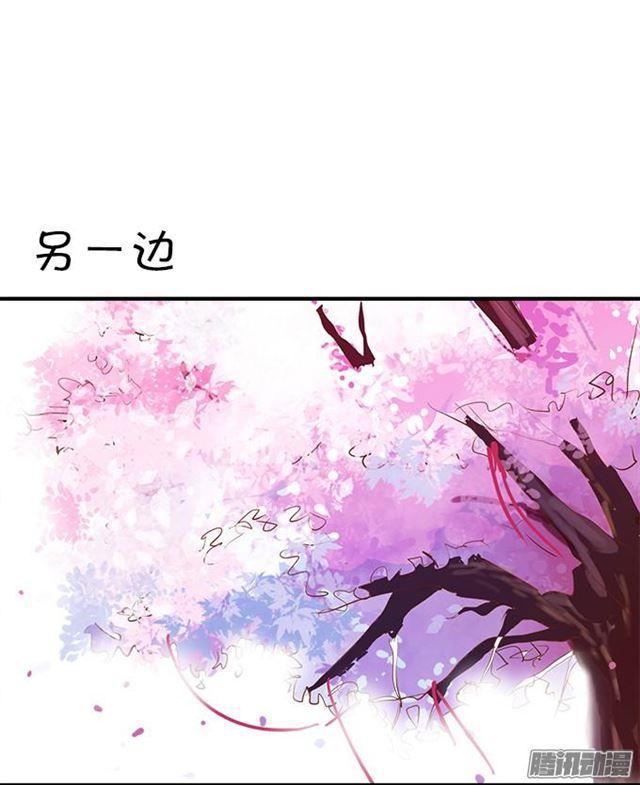 大白恢复记忆了&hellip;(1/2)-第40话