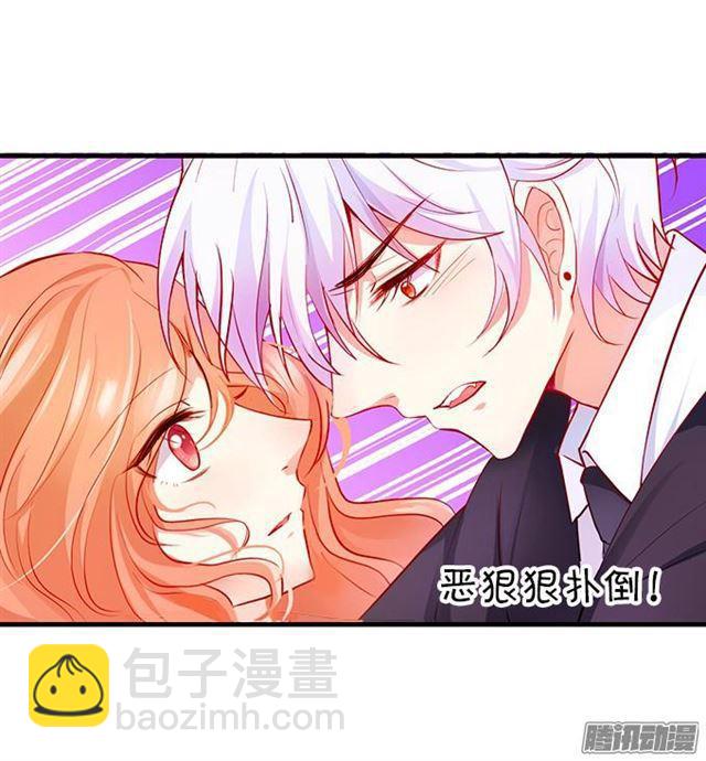 大白恢复记忆了&hellip;(1/2)-第40话