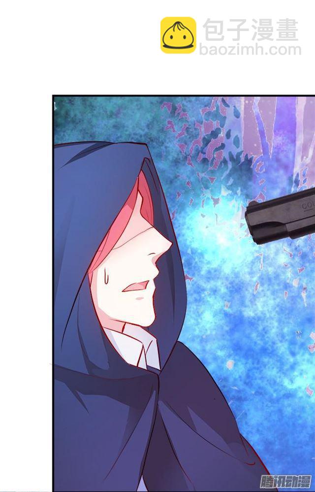 做你的最佳男友~(1/2)-第42话