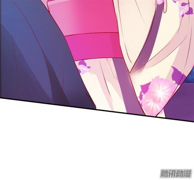 做你的最佳男友~(1/2)-第42话