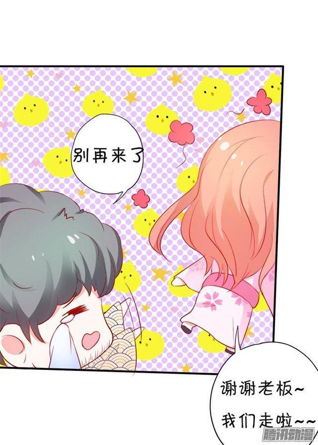烟花下我想对你说&hellip;-第44话