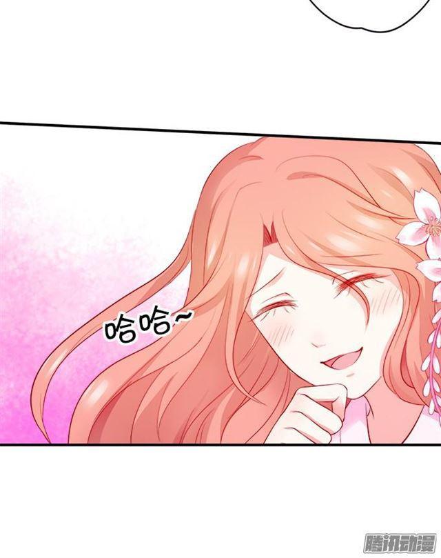 烟花下我想对你说&hellip;-第44话