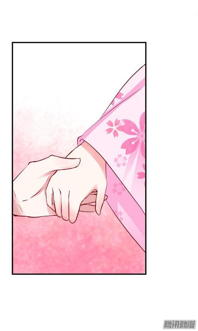 烟花下我想对你说&hellip;-第44话