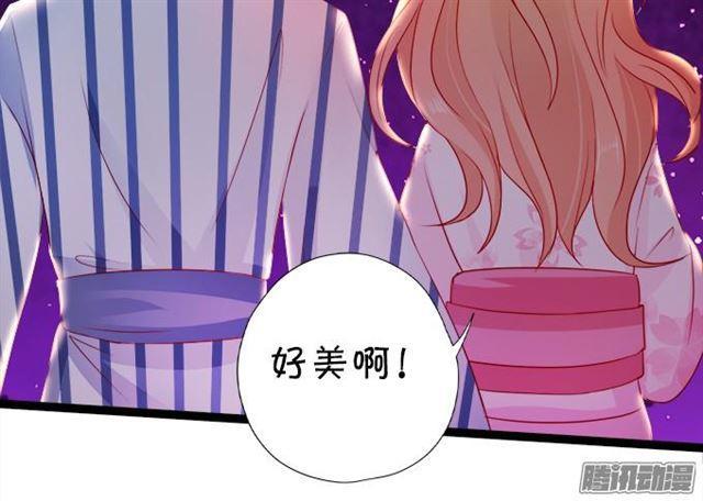 烟花下我想对你说&hellip;-第44话