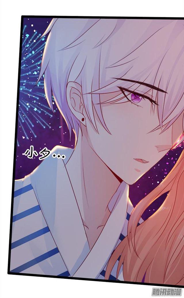 烟花下我想对你说&hellip;-第44话