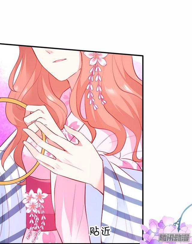 烟花下我想对你说&hellip;-第44话