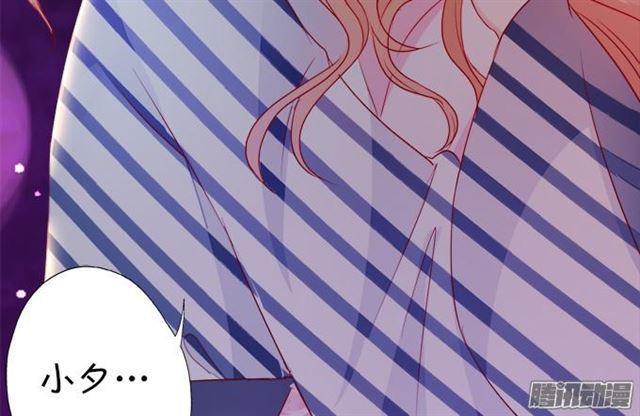 烟花下我想对你说&hellip;-第44话