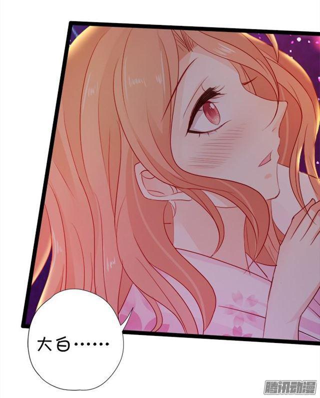 烟花下我想对你说&hellip;-第44话