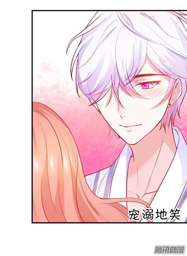 烟花下我想对你说&hellip;-第44话