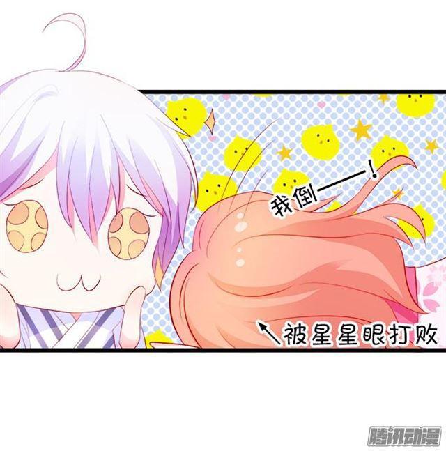 四个人的灯火烂漫(1/2)-第46话