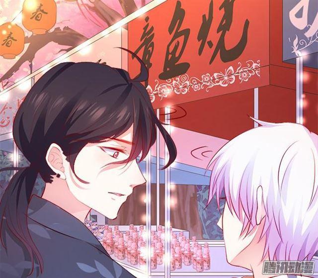 四个人的灯火烂漫(1/2)-第46话