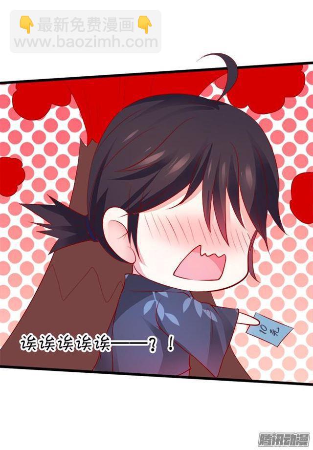 四个人的灯火烂漫(1/2)-第46话