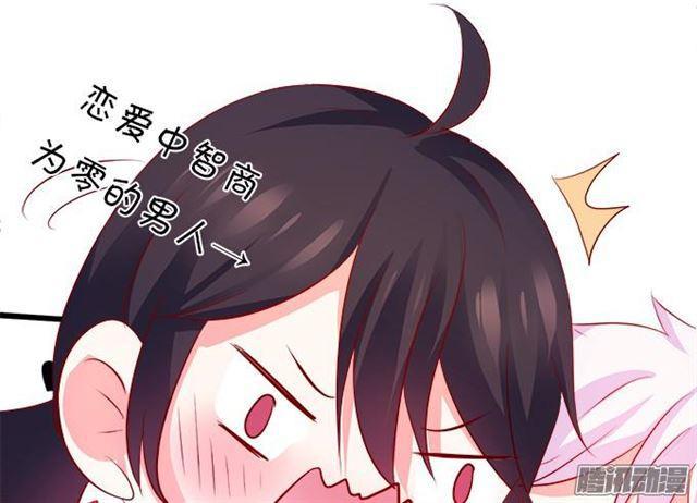 四个人的灯火烂漫(1/2)-第46话